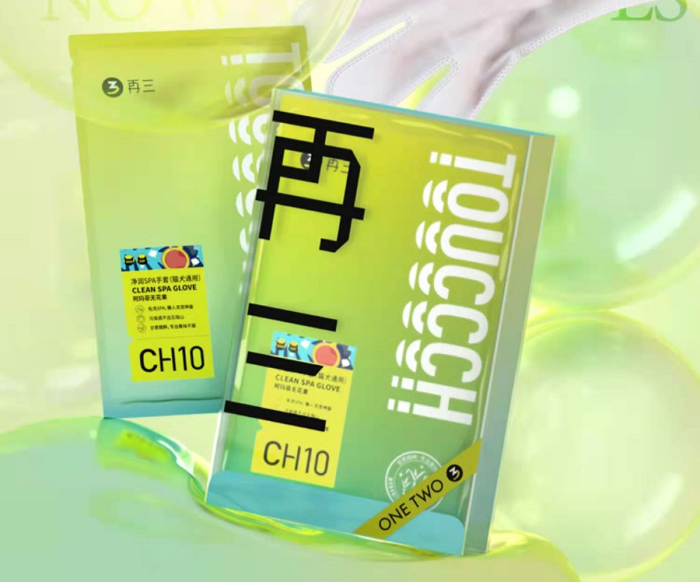 國內外巨頭相繼入局，寵物洗護品成為新的掘金賽道？