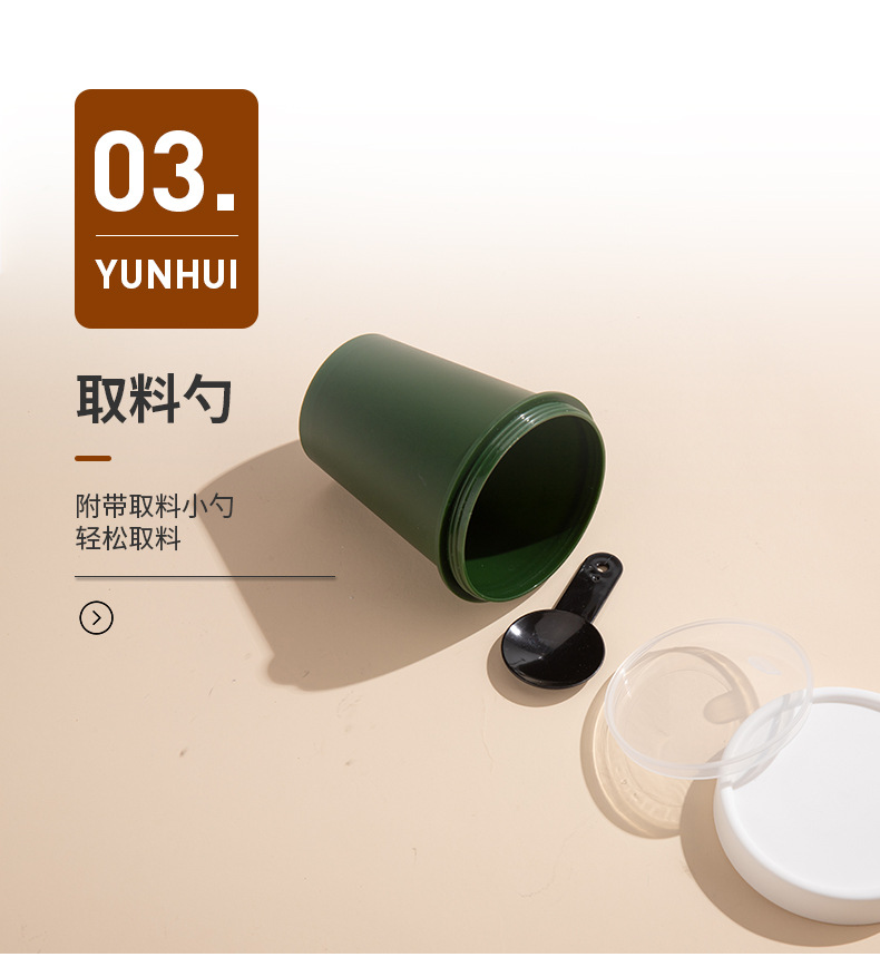 工廠直供280ml廣口發膜瓶 面膜磨砂膏瓶膏霜塑料瓶PP冰淇淋泥膜罐