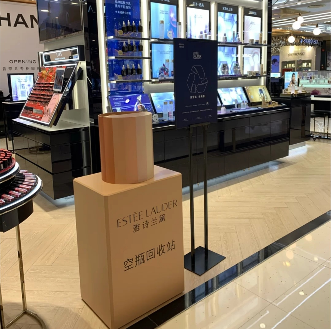 環保成美業新勢力？