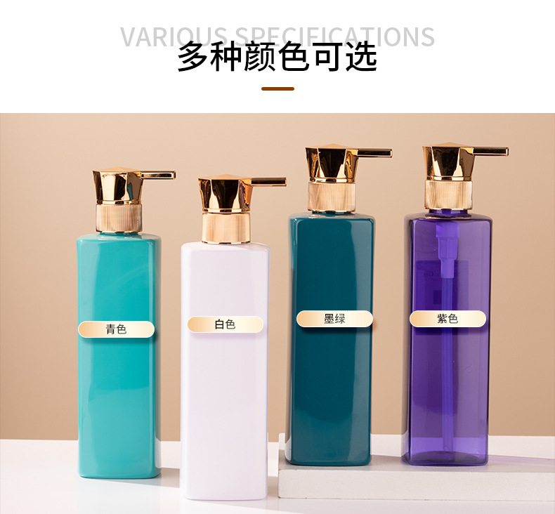 400ml按壓沐浴露瓶 洗發水瓶護發素瓶身體乳瓶PET塑料瓶包材批發