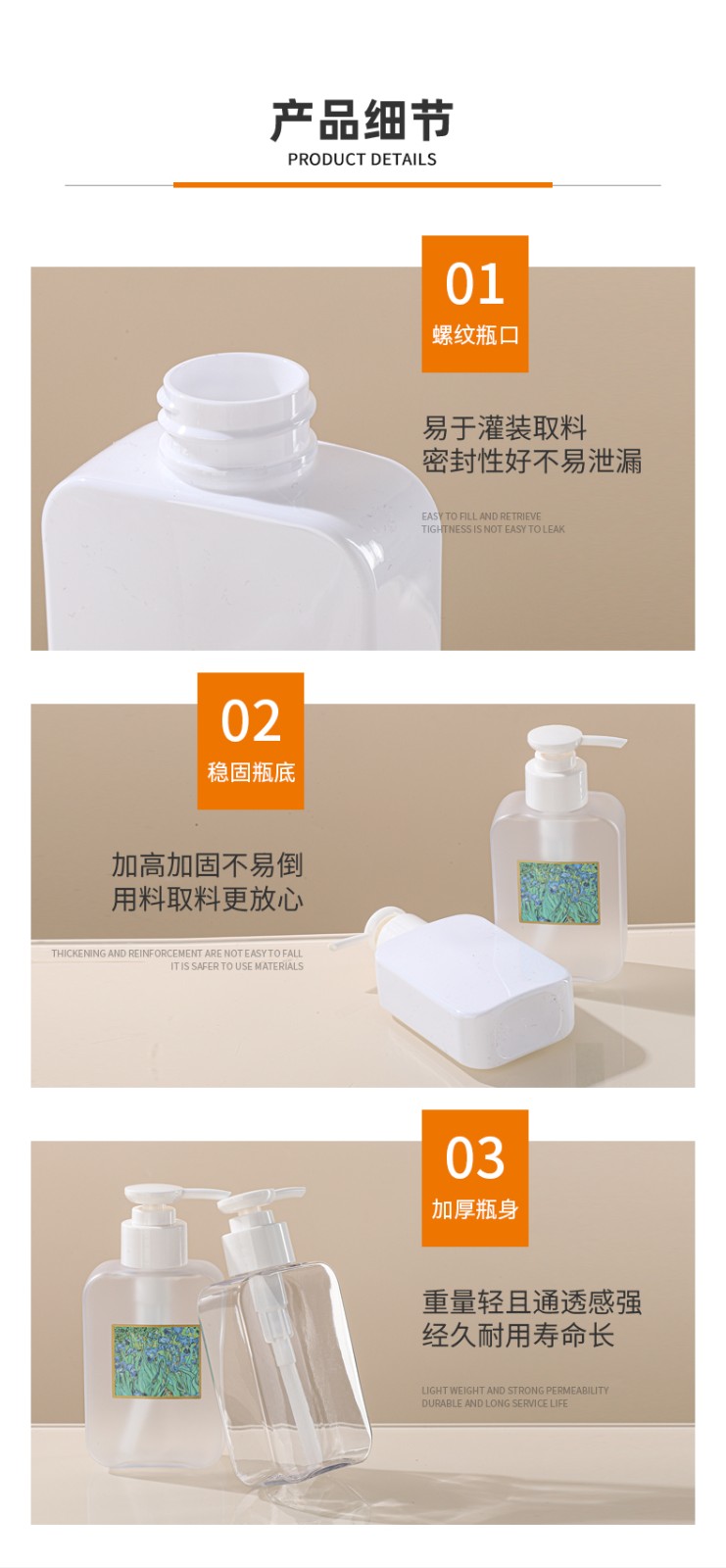 現貨PET圓肩扁瓶160ml洗護瓶化妝品瓶包材洗發水瓶沐浴露乳液瓶子