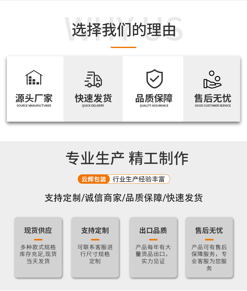 250ml斜肩橢圓塑料瓶PET洗護包材身體乳洗發水沐浴露瓶子