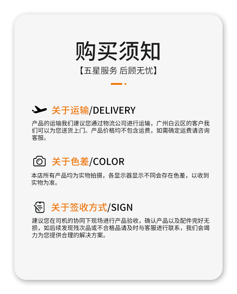 550ml圓柱上罩瓶PET撞色洗護乳液瓶包材洗發水身體乳瓶子